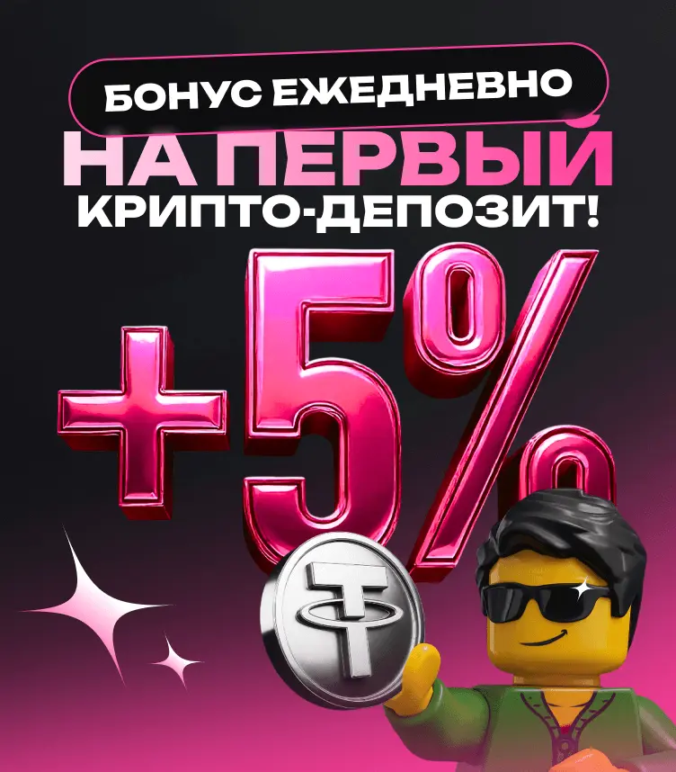 Cashback-bonus-card в JetTon казино